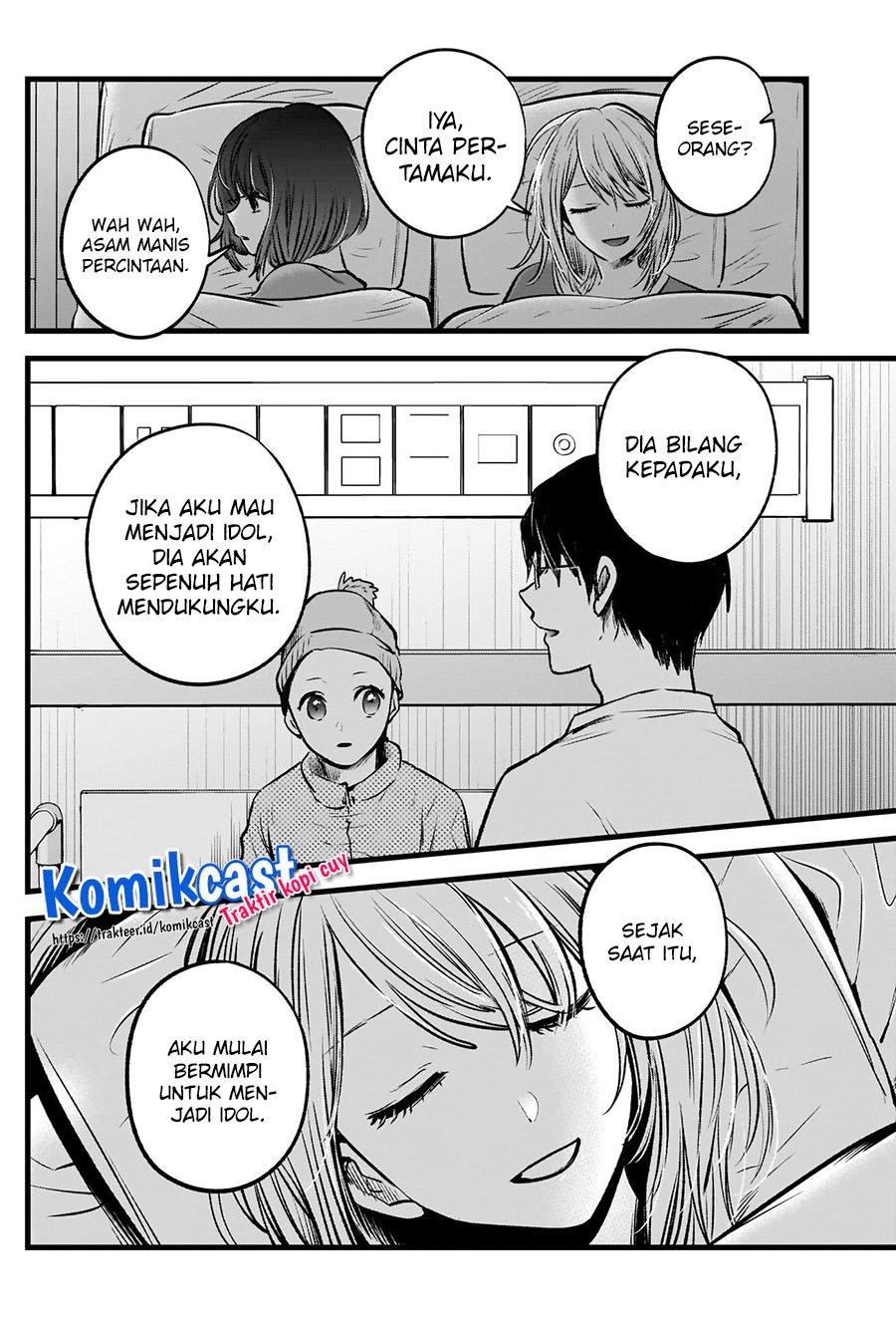 image-komik-oshi-no-ko-chapter-36-11/18