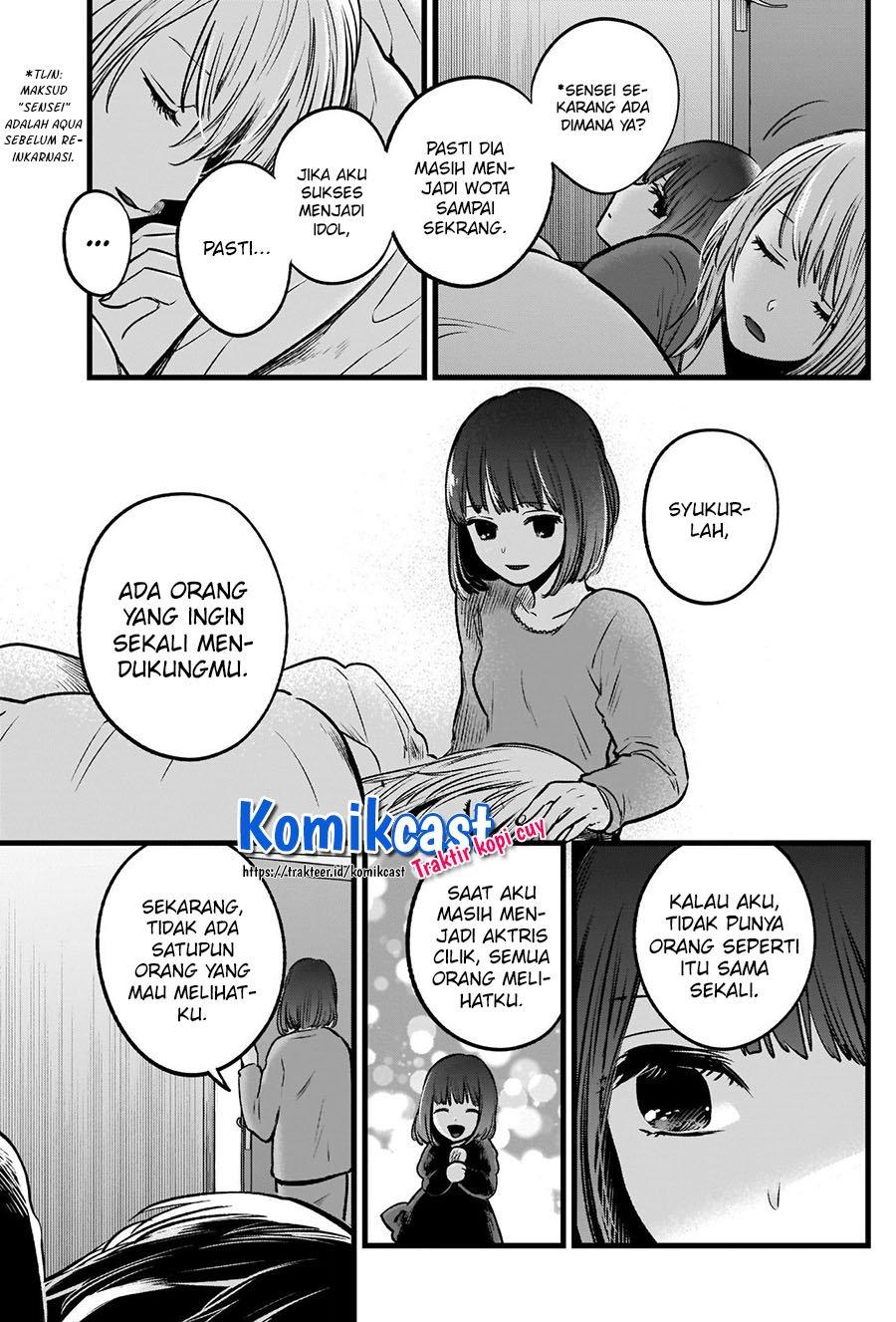 image-komik-oshi-no-ko-chapter-36-12/18