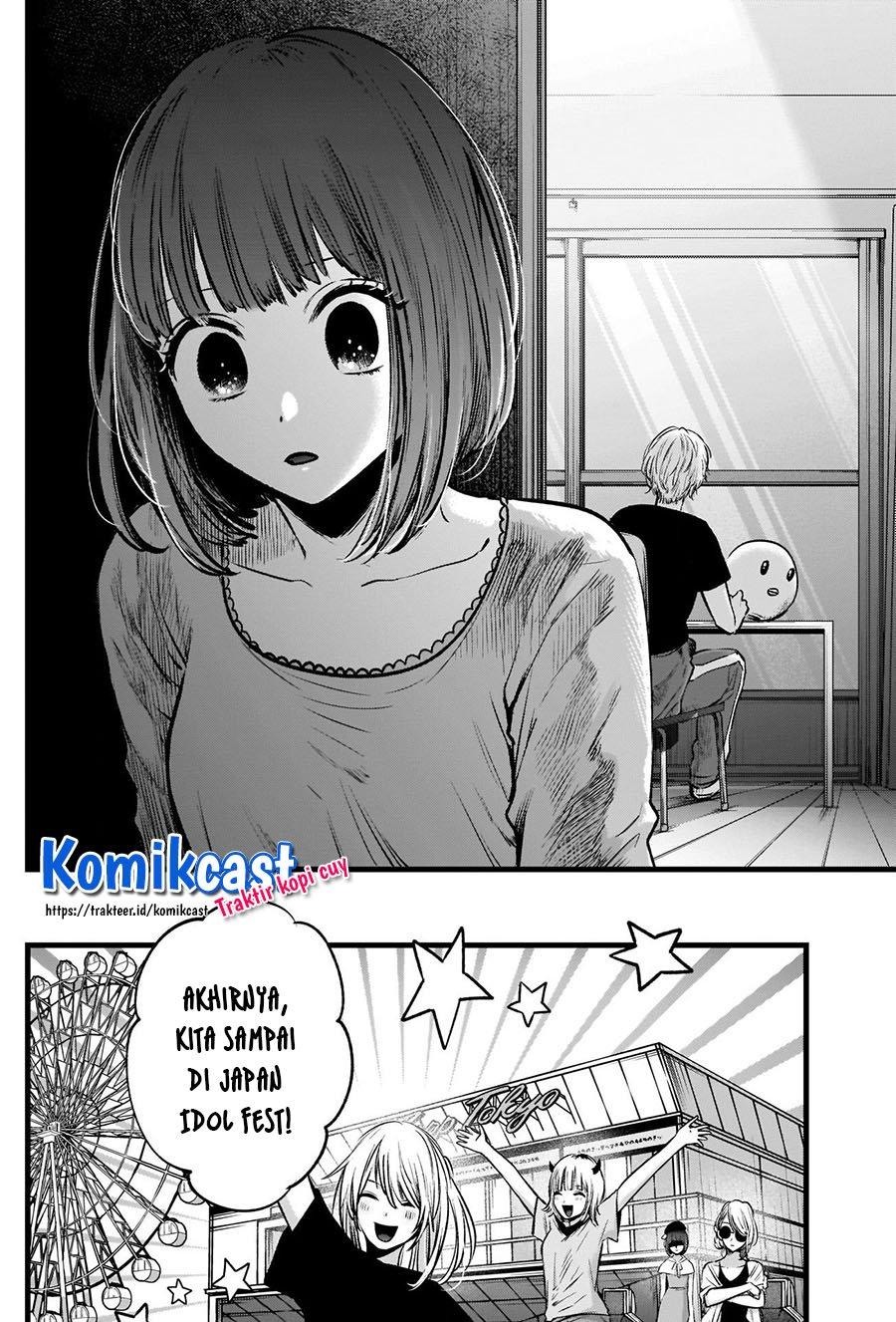 image-komik-oshi-no-ko-chapter-36-15/18