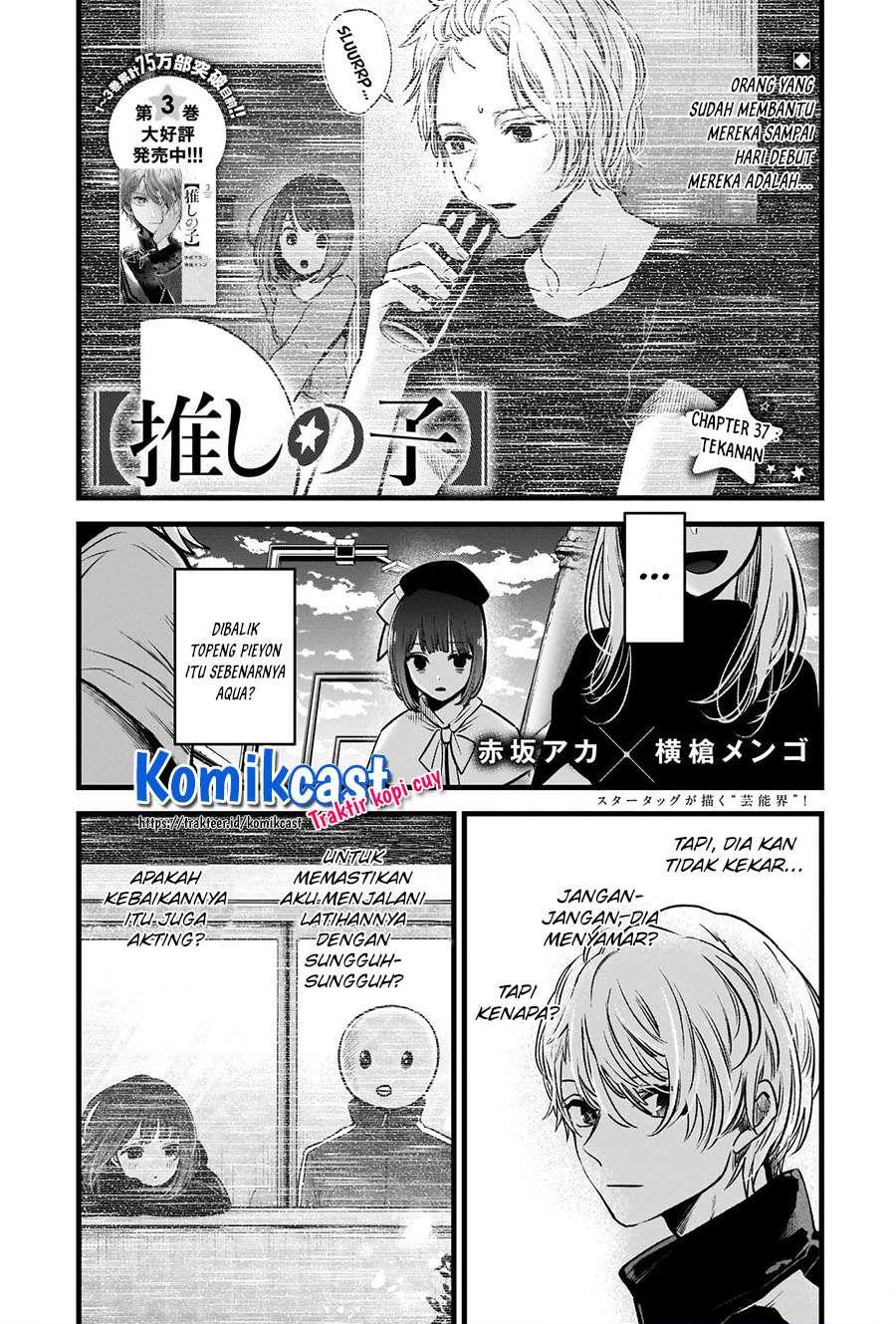 image-komik-oshi-no-ko-chapter-37-1/21