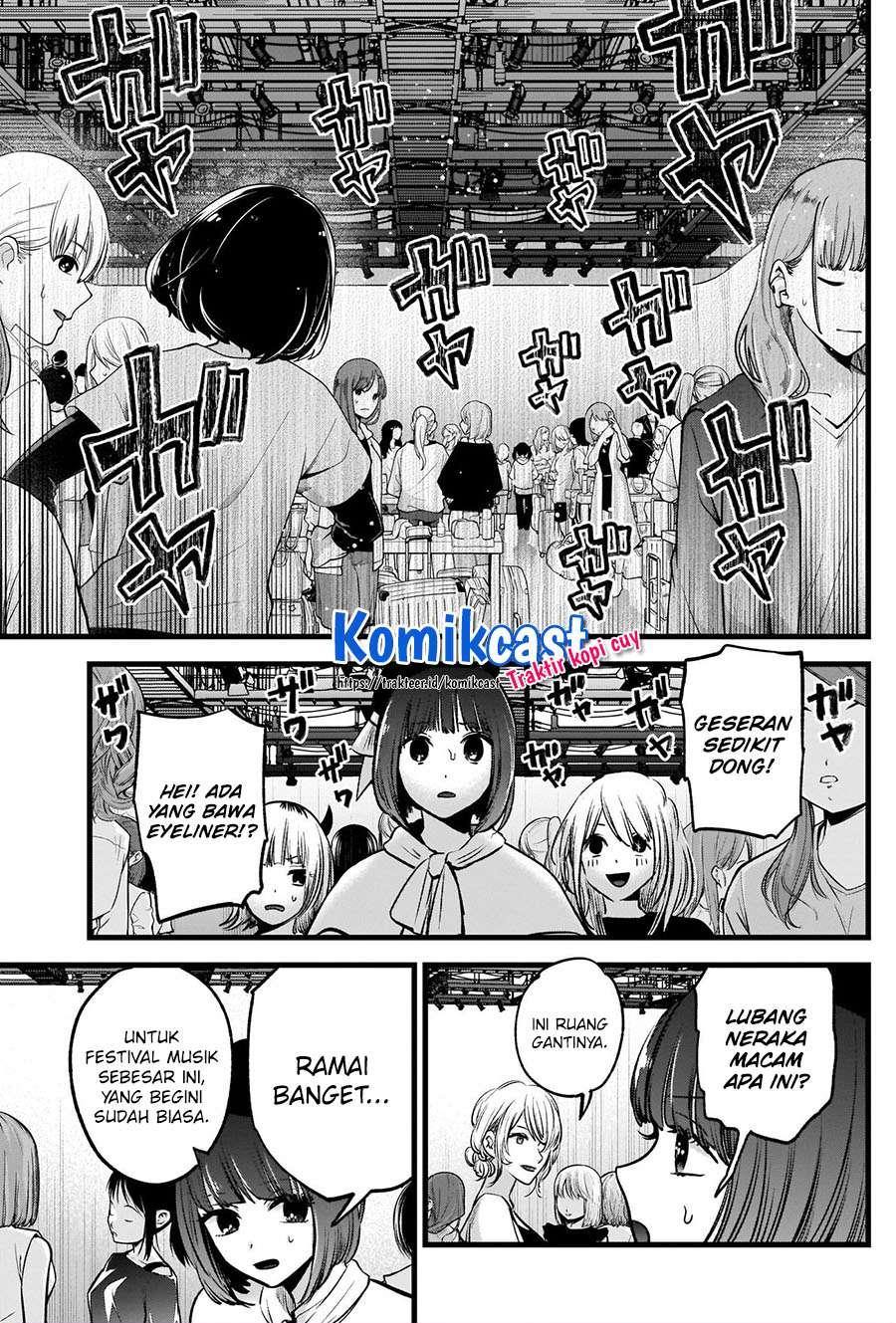 image-komik-oshi-no-ko-chapter-37-3/21