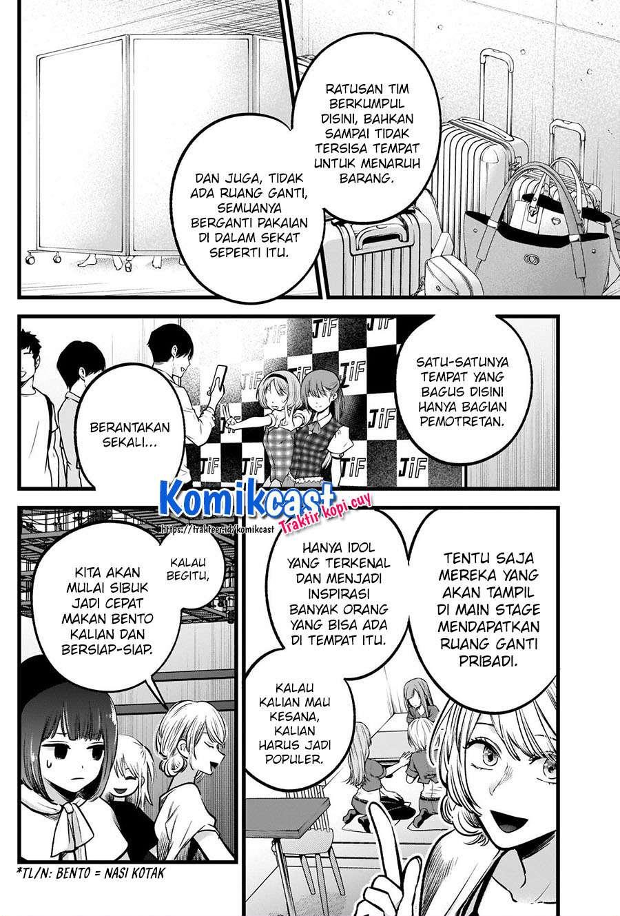 image-komik-oshi-no-ko-chapter-37-4/21