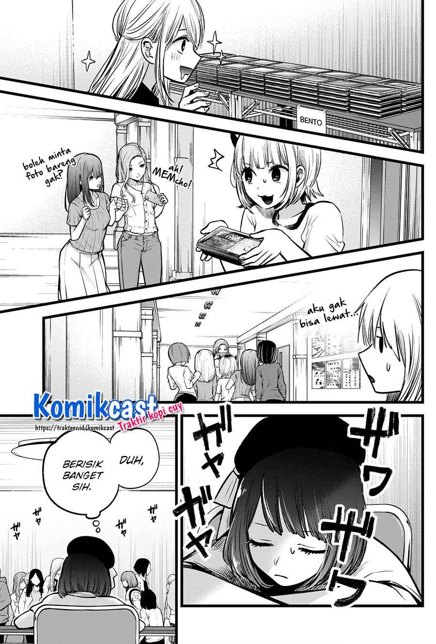 image-komik-oshi-no-ko-chapter-37-5/21