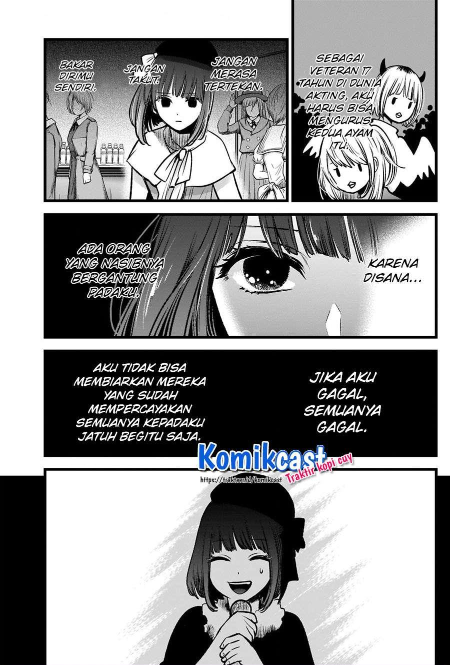 image-komik-oshi-no-ko-chapter-37-7/21