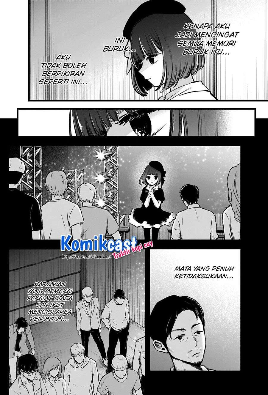 image-komik-oshi-no-ko-chapter-37-8/21