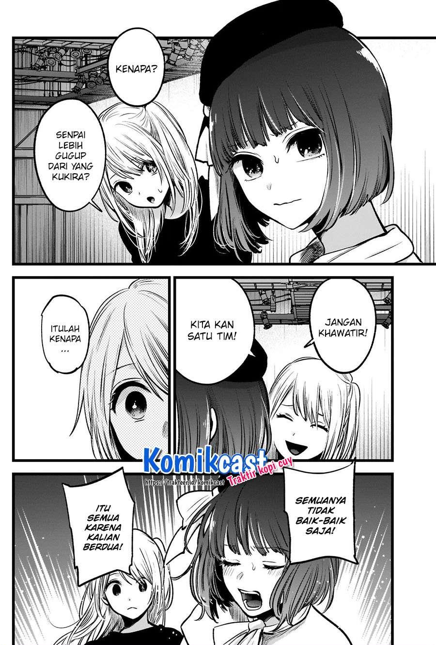 image-komik-oshi-no-ko-chapter-37-14/21