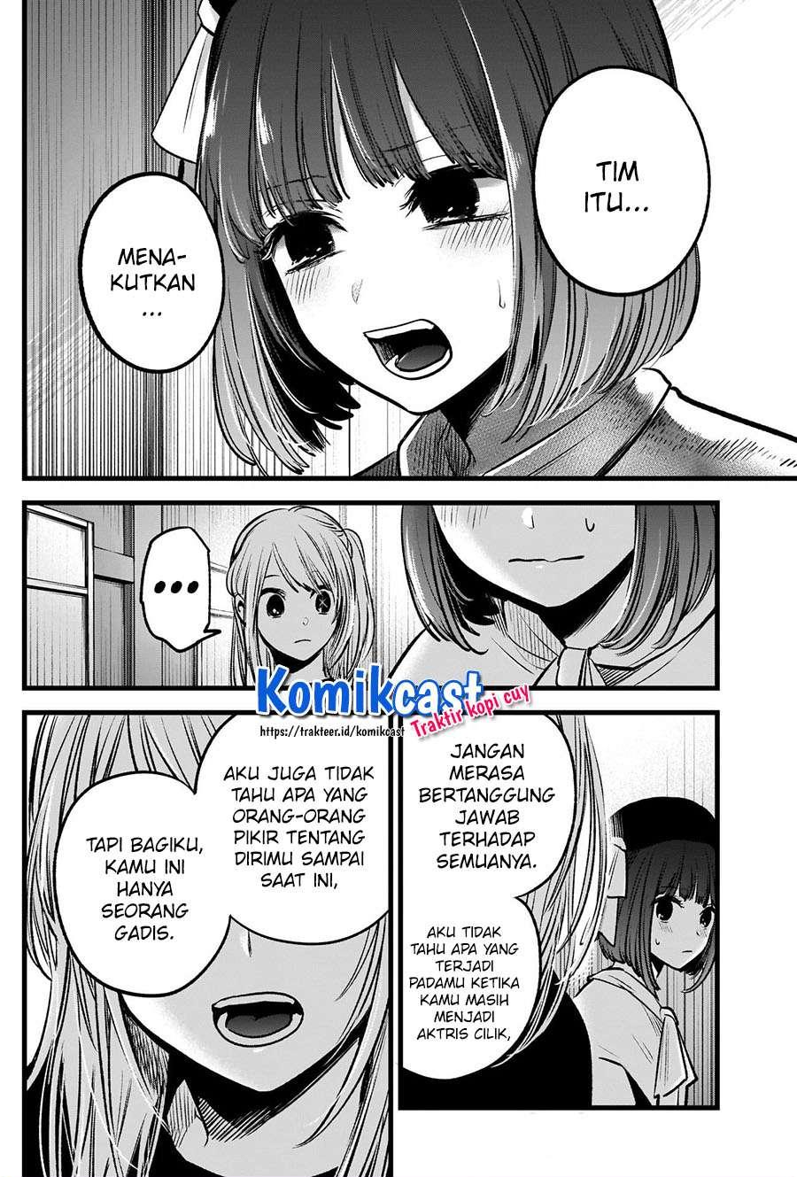 image-komik-oshi-no-ko-chapter-37-16/21