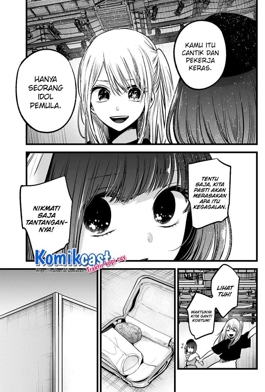 image-komik-oshi-no-ko-chapter-37-17/21