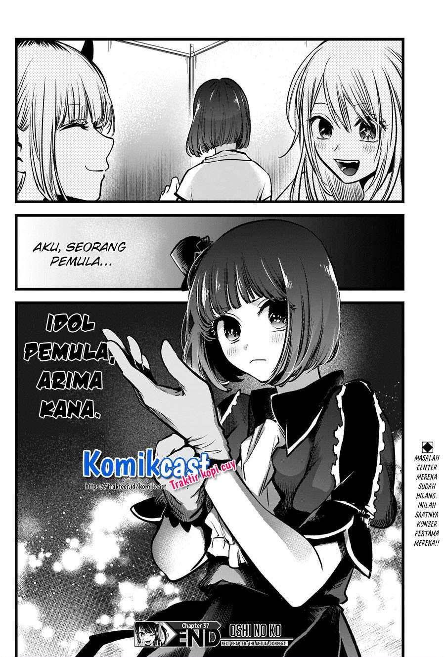 image-komik-oshi-no-ko-chapter-37-18/21