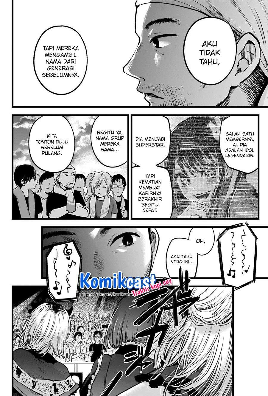image-komik-oshi-no-ko-chapter-38-2/19