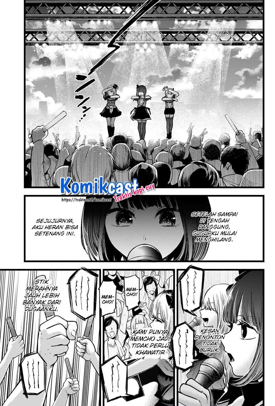 image-komik-oshi-no-ko-chapter-38-3/19