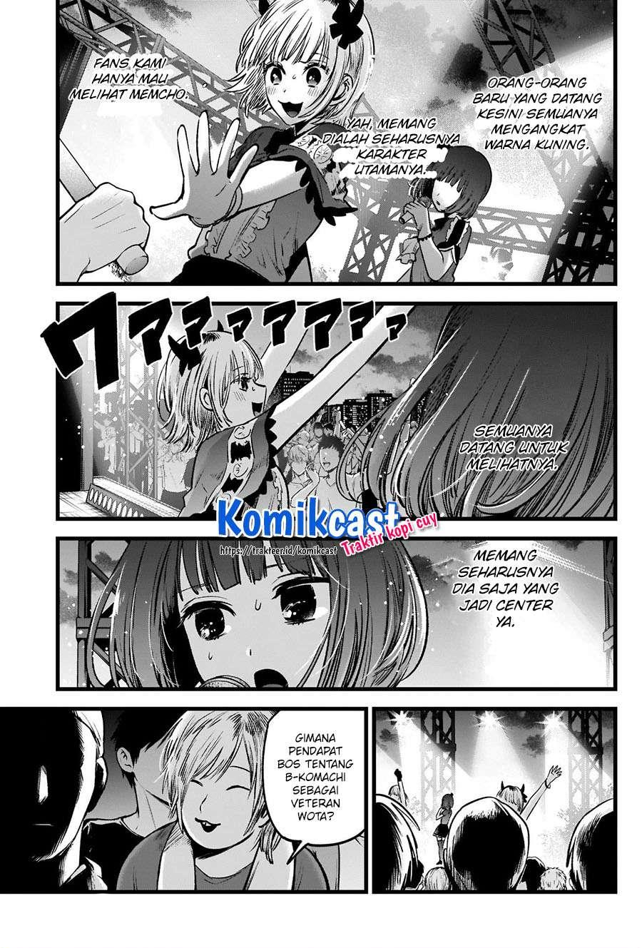 image-komik-oshi-no-ko-chapter-38-5/19
