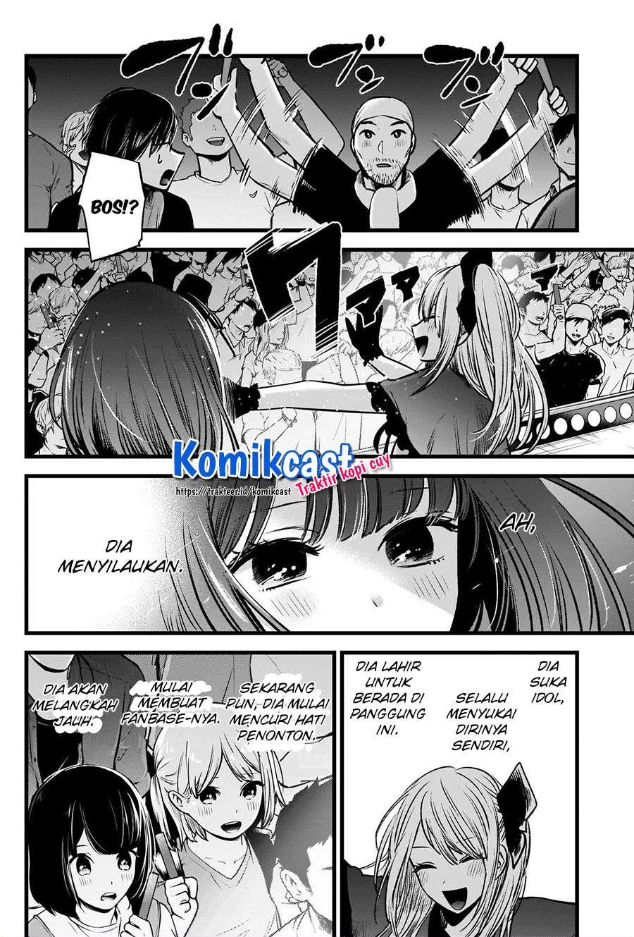 image-komik-oshi-no-ko-chapter-38-8/19