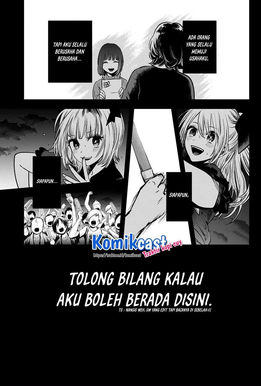 image-komik-oshi-no-ko-chapter-38-11/19