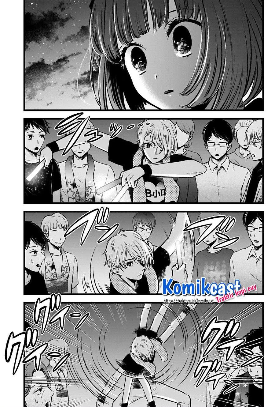 image-komik-oshi-no-ko-chapter-38-13/19