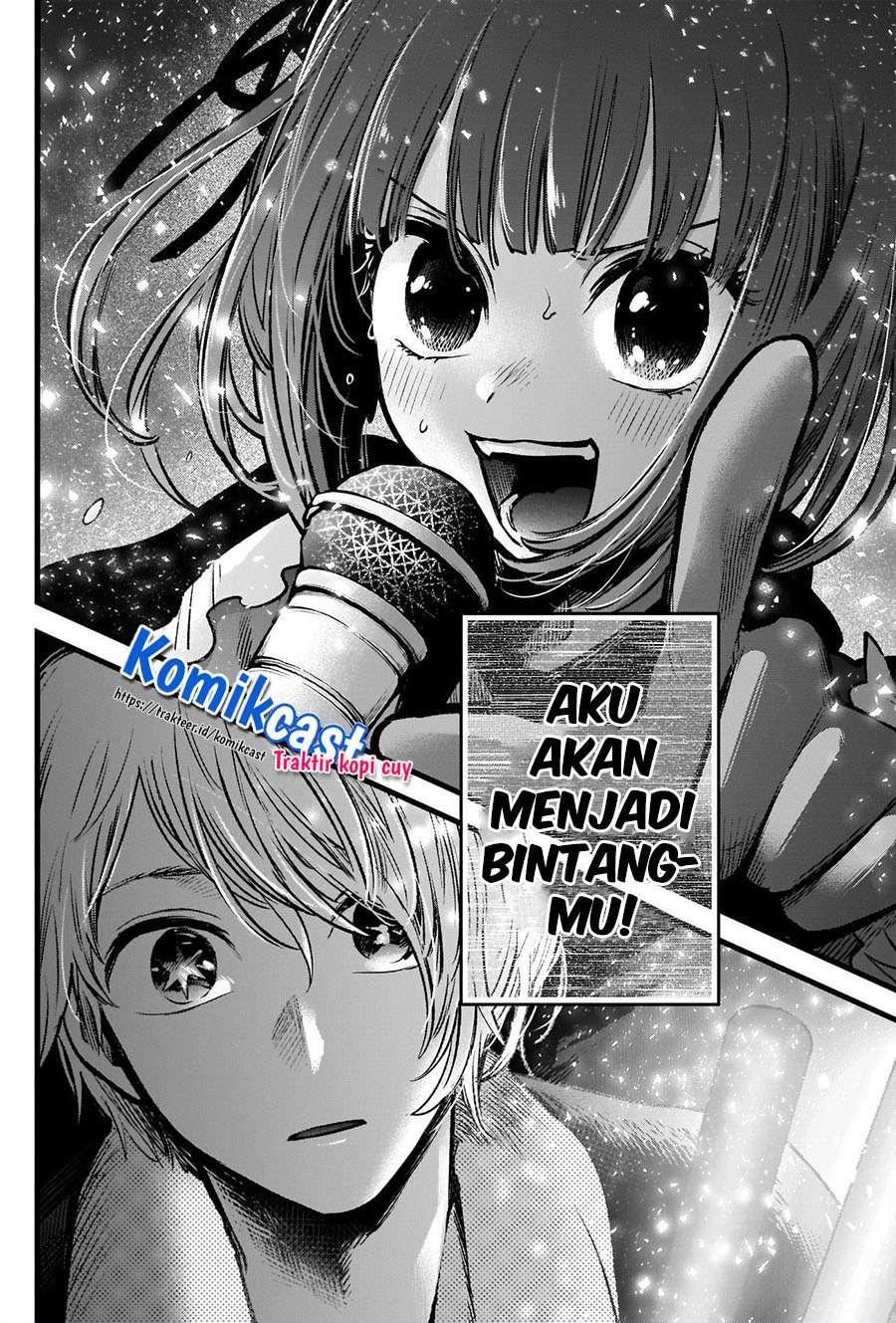 image-komik-oshi-no-ko-chapter-38-16/19