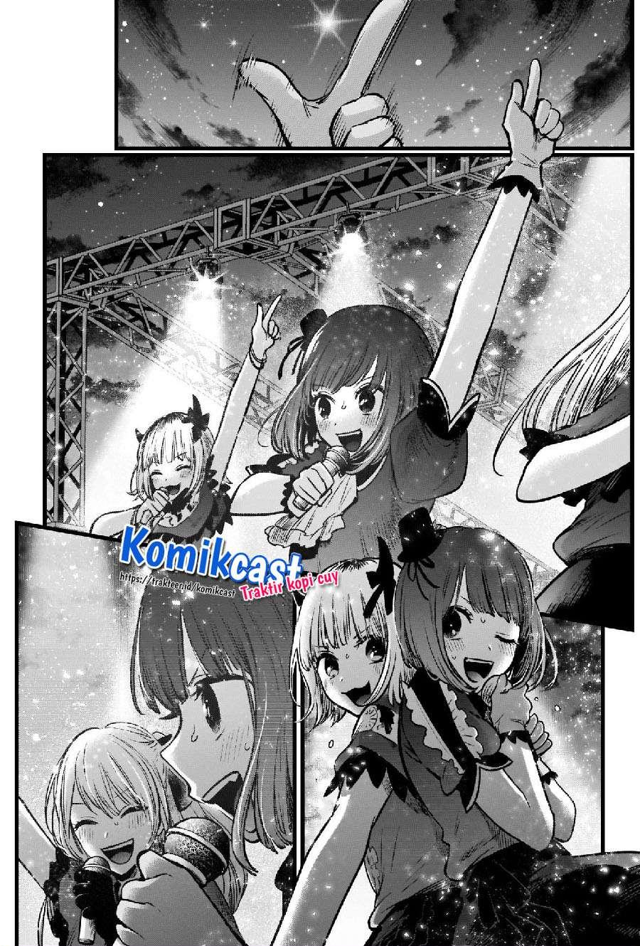 image-komik-oshi-no-ko-chapter-38-17/19