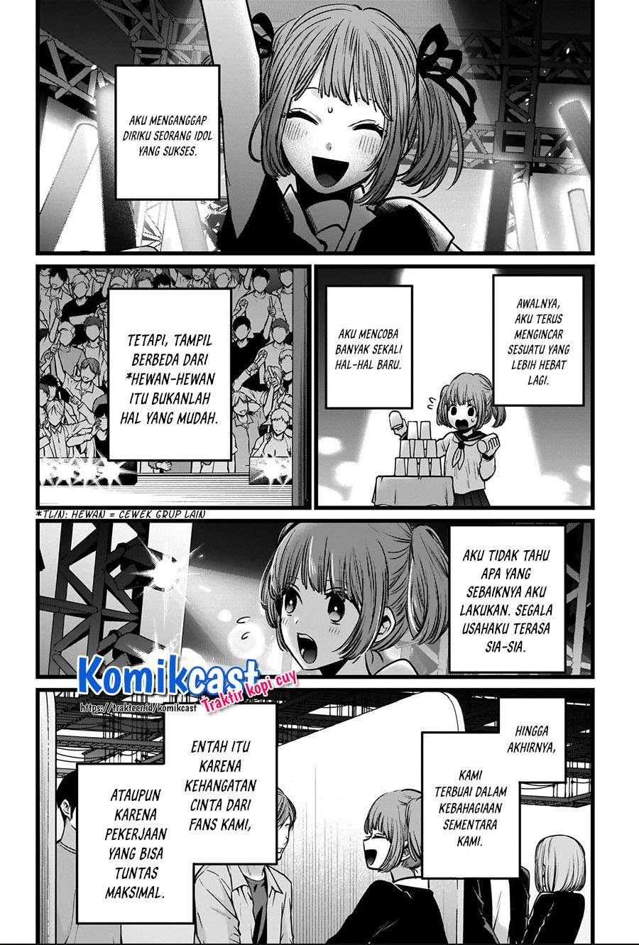 image-komik-oshi-no-ko-chapter-39-3/18