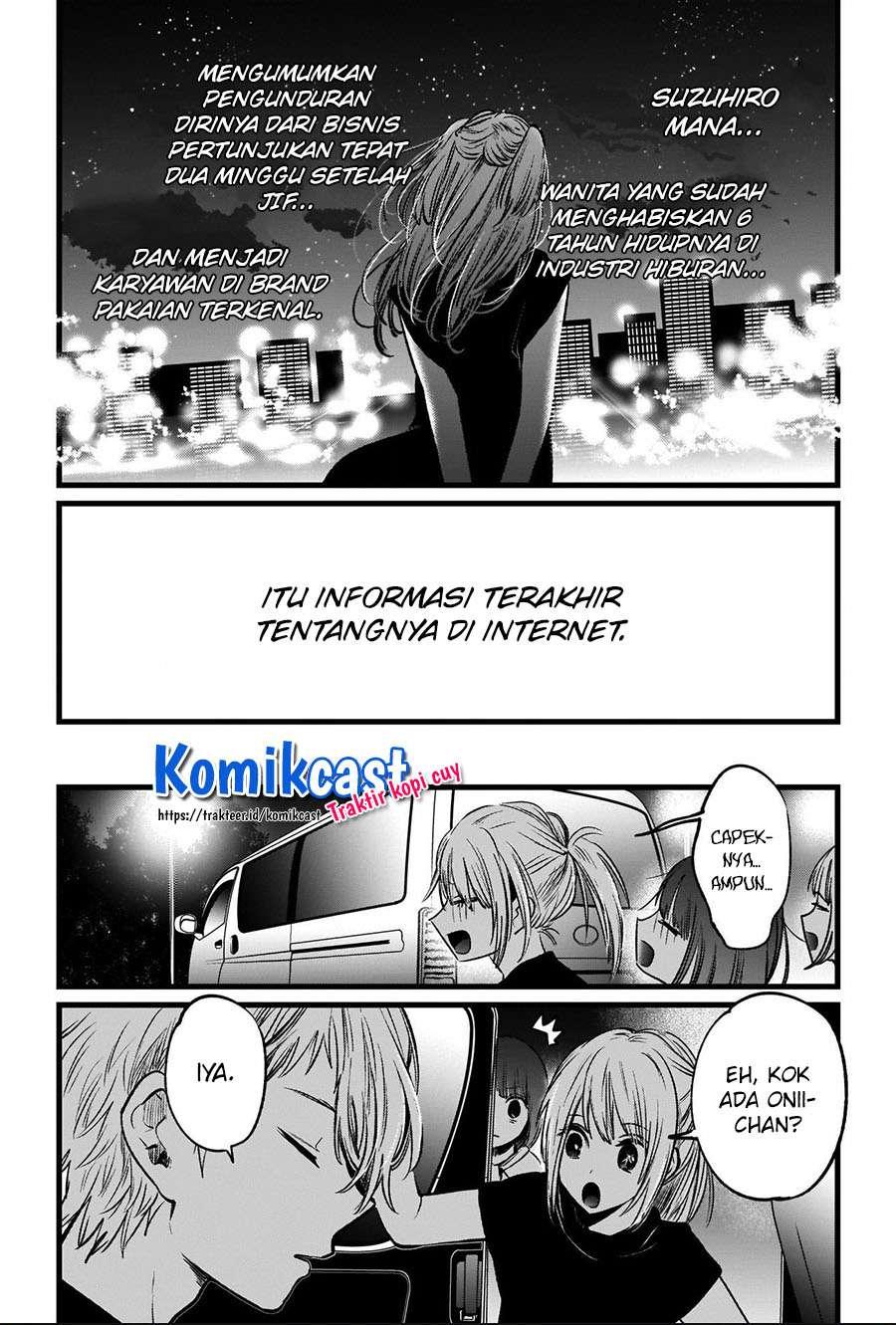 image-komik-oshi-no-ko-chapter-39-11/18