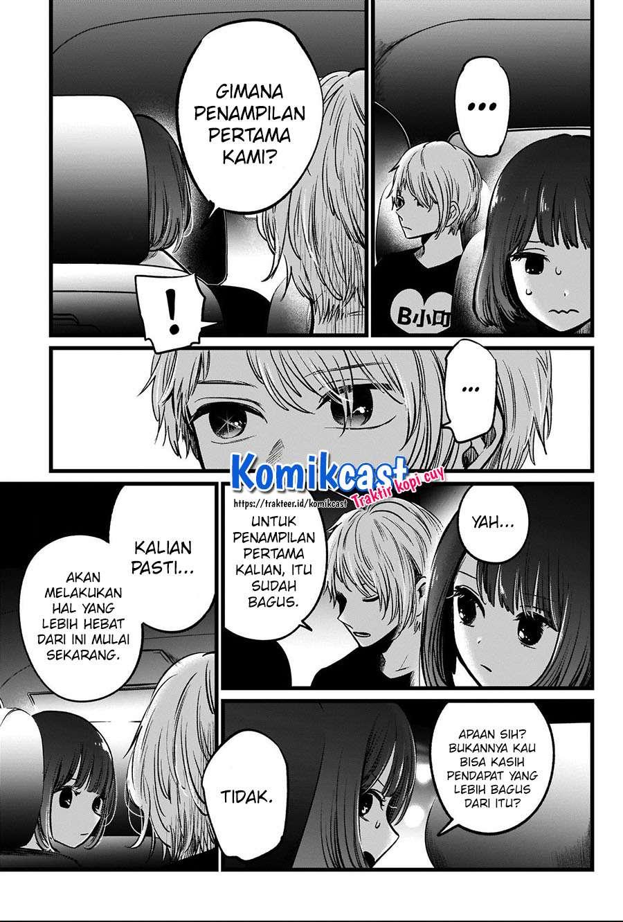 image-komik-oshi-no-ko-chapter-39-12/18