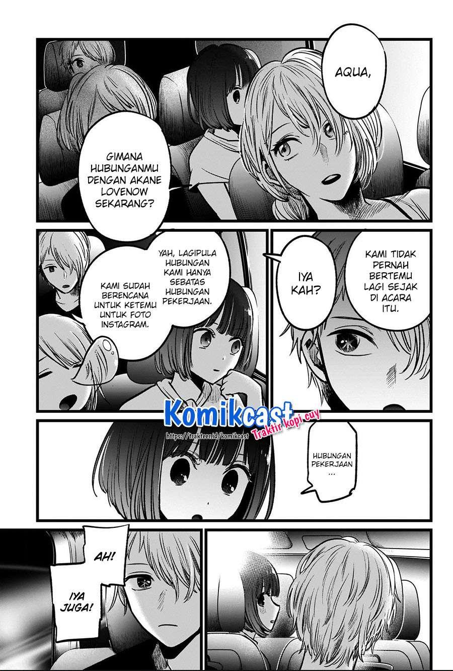 image-komik-oshi-no-ko-chapter-39-14/18