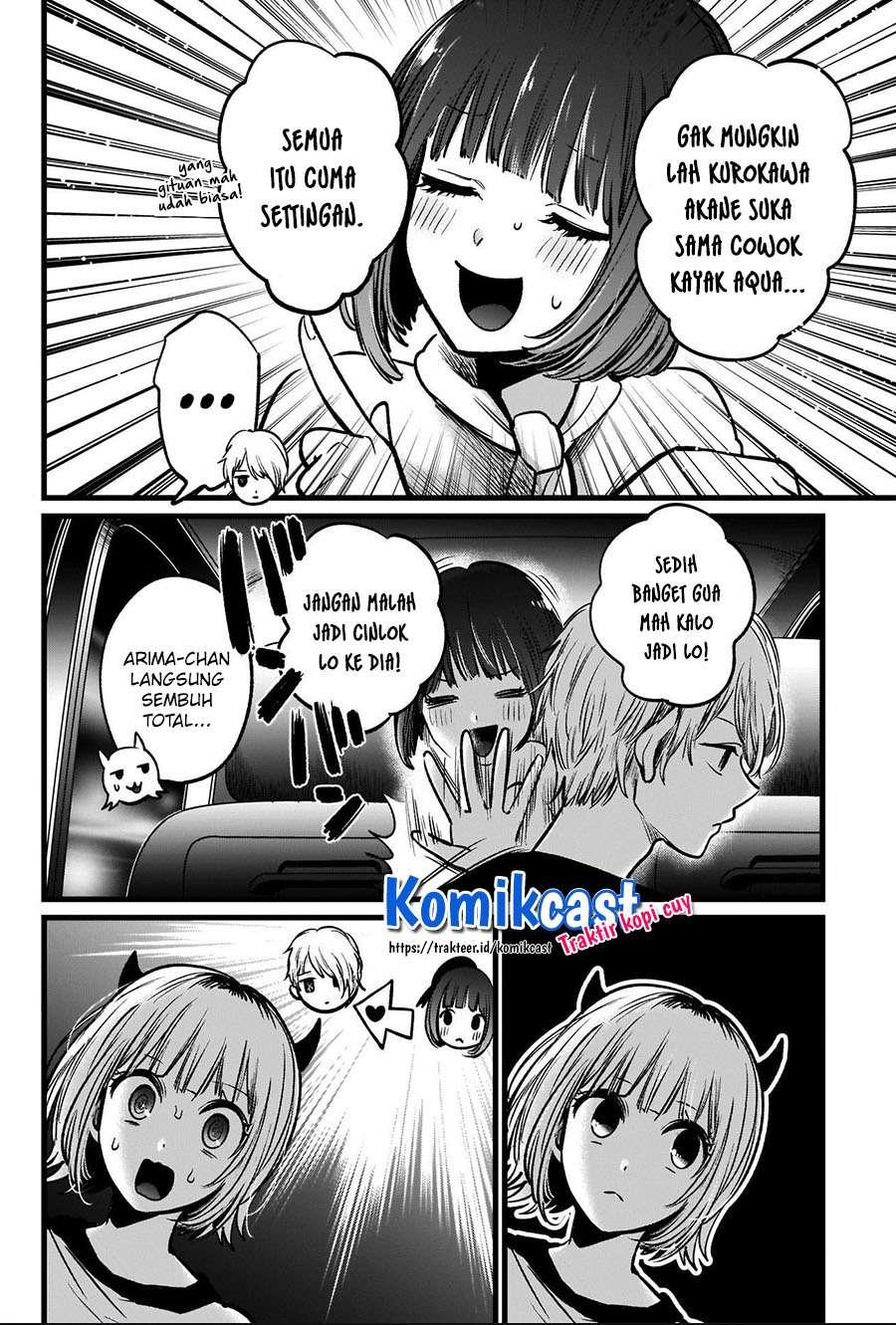image-komik-oshi-no-ko-chapter-39-15/18