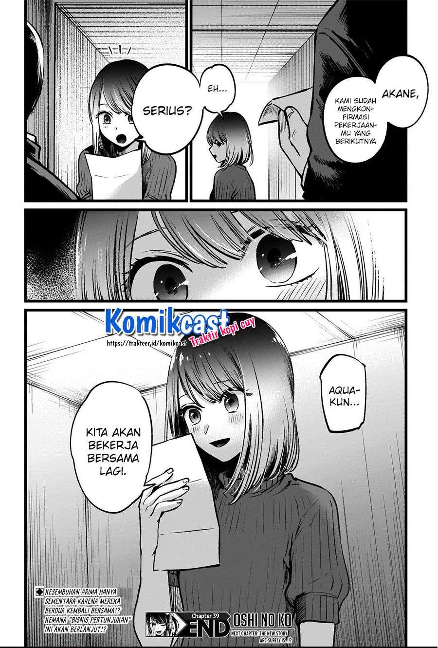 image-komik-oshi-no-ko-chapter-39-17/18