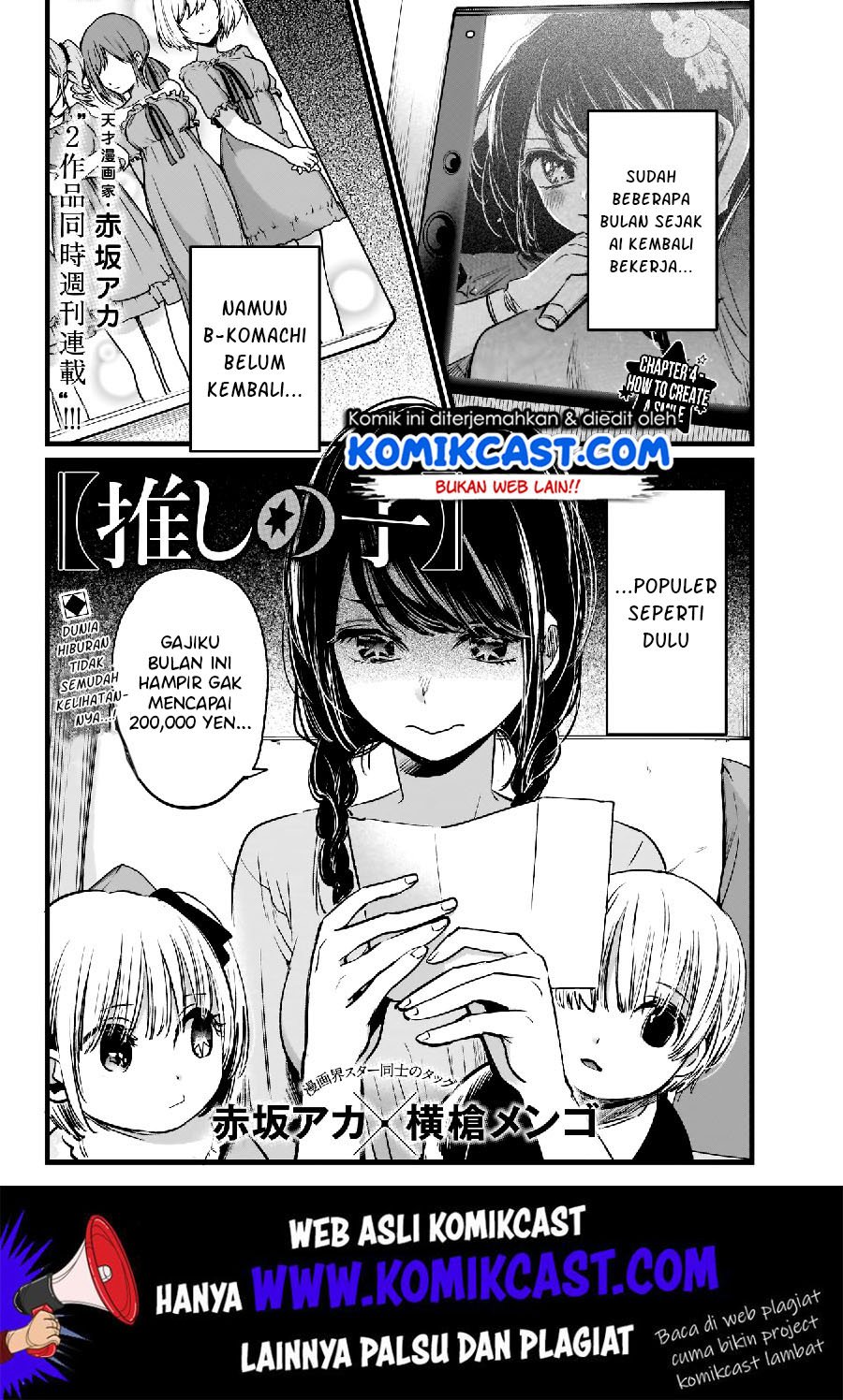 image-komik-oshi-no-ko-chapter-4-2/20