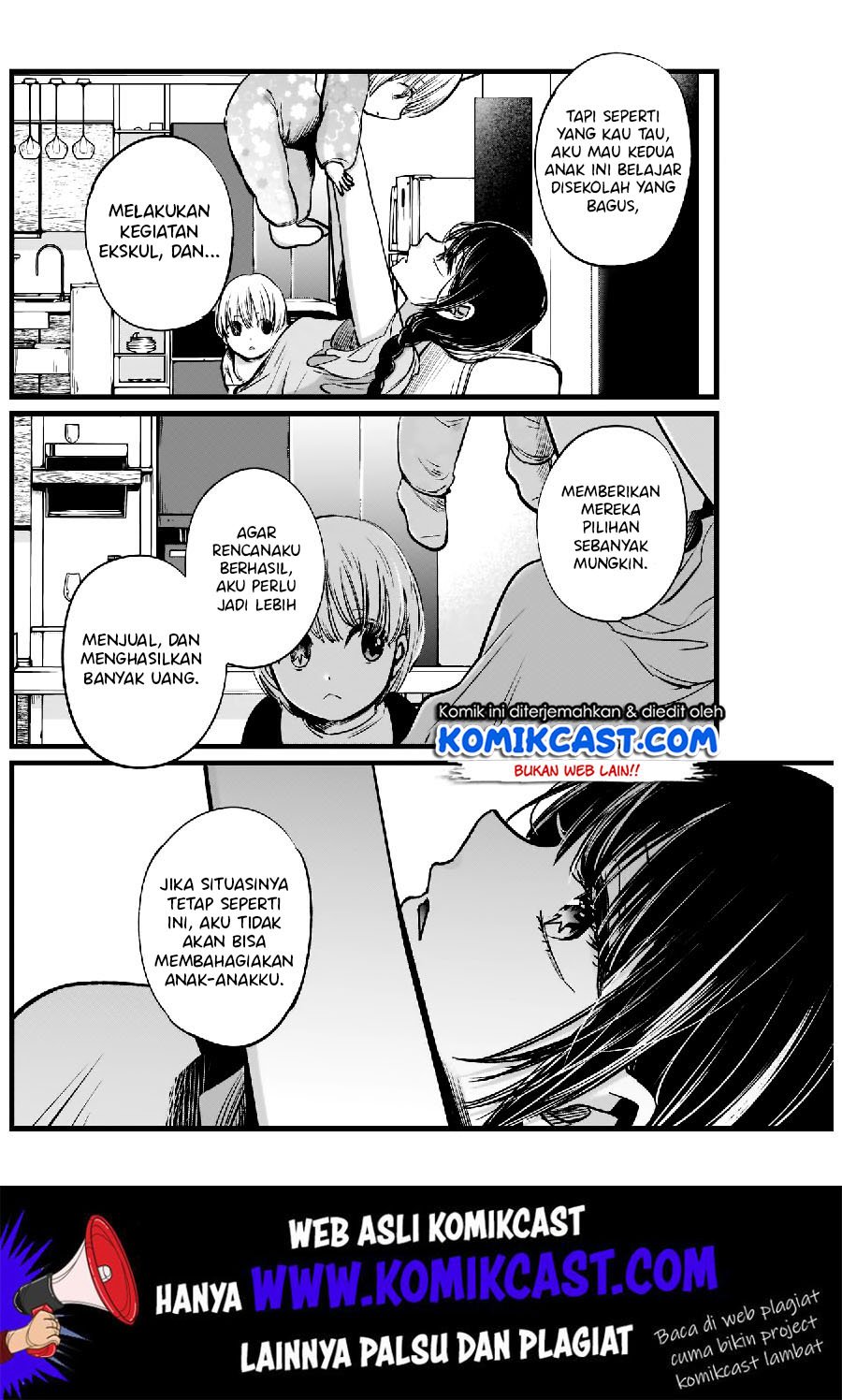 image-komik-oshi-no-ko-chapter-4-4/20