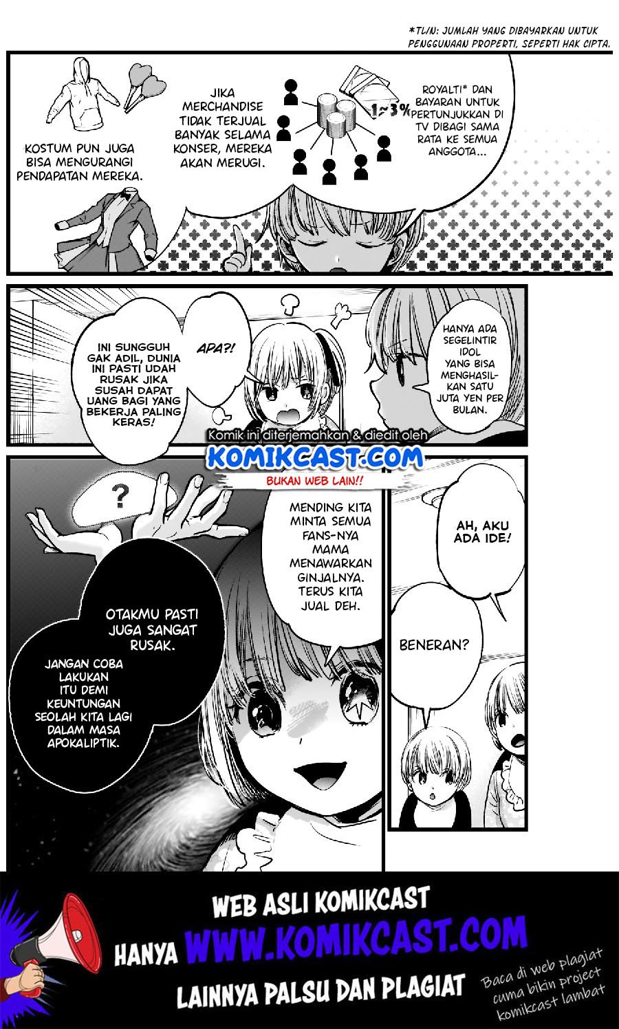 image-komik-oshi-no-ko-chapter-4-6/20