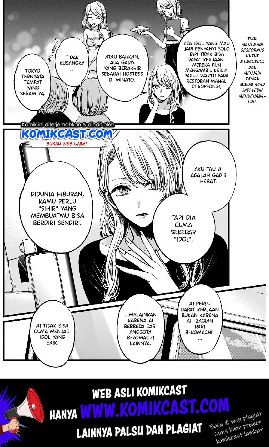 image-komik-oshi-no-ko-chapter-4-8/20
