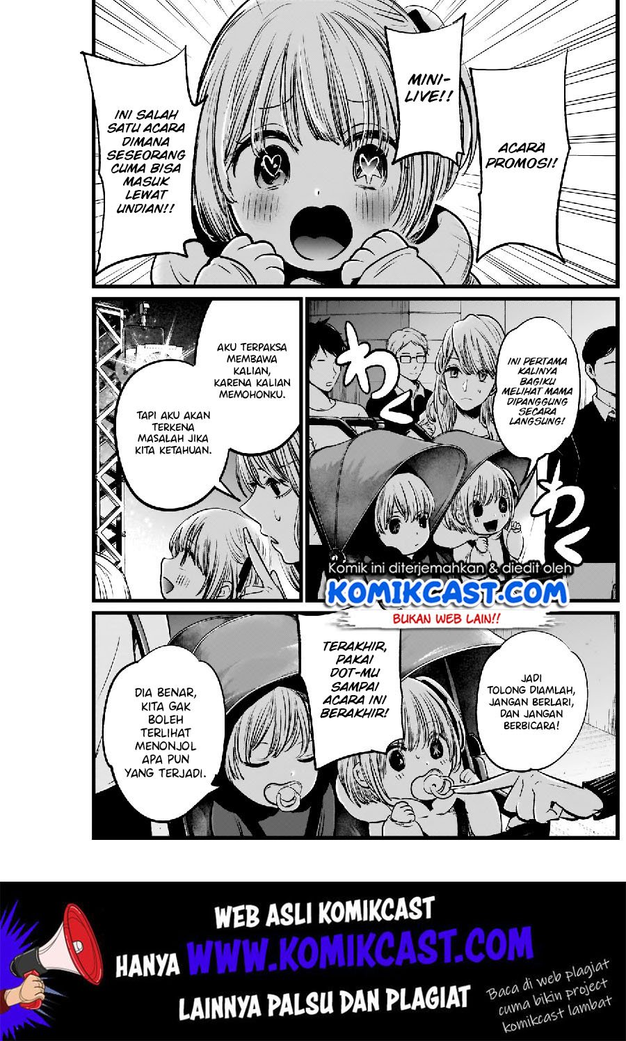 image-komik-oshi-no-ko-chapter-4-11/20
