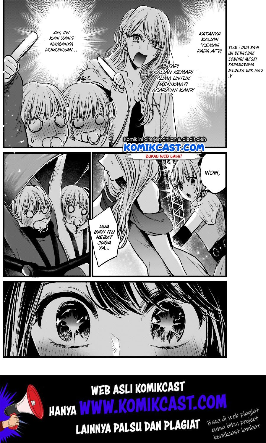 image-komik-oshi-no-ko-chapter-4-16/20