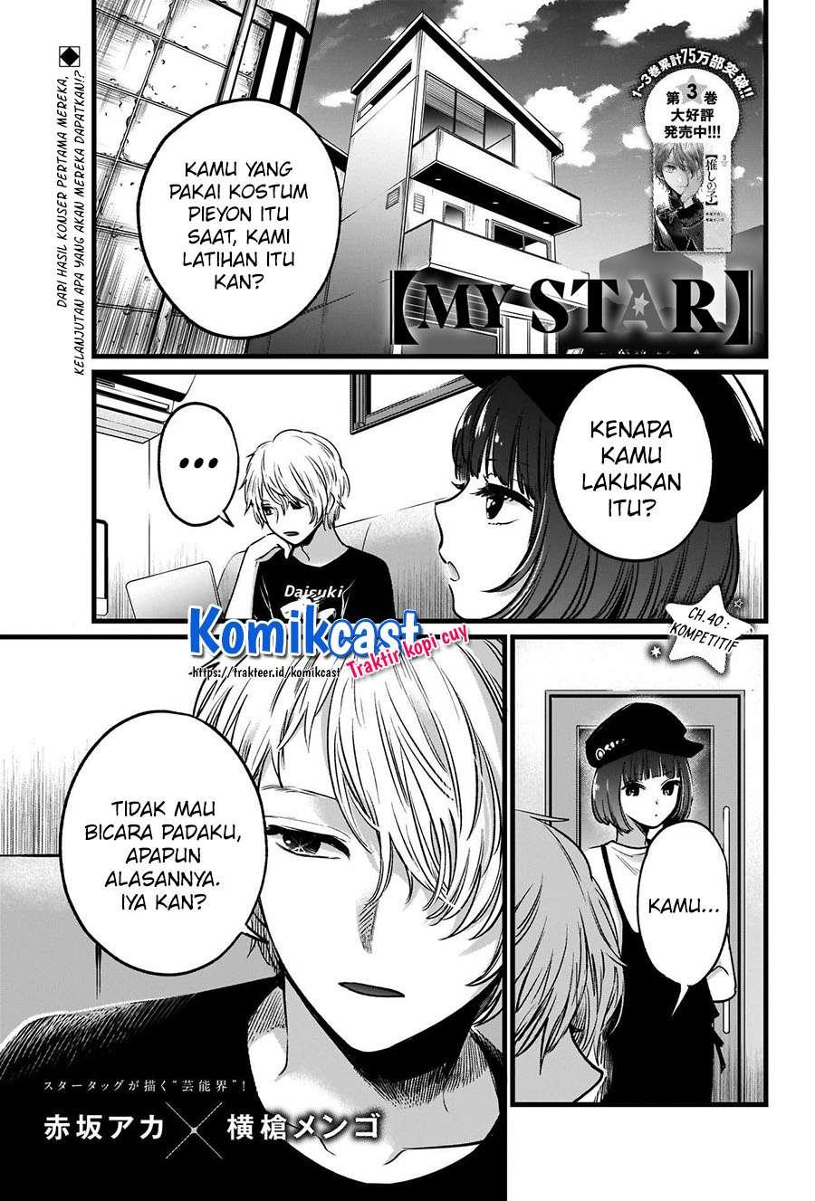 image-komik-oshi-no-ko-chapter-40-0/18