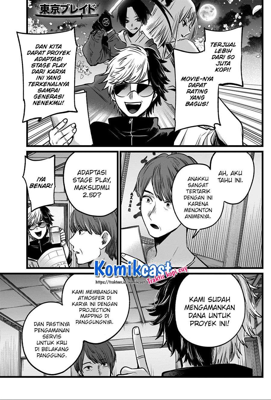 image-komik-oshi-no-ko-chapter-40-6/18