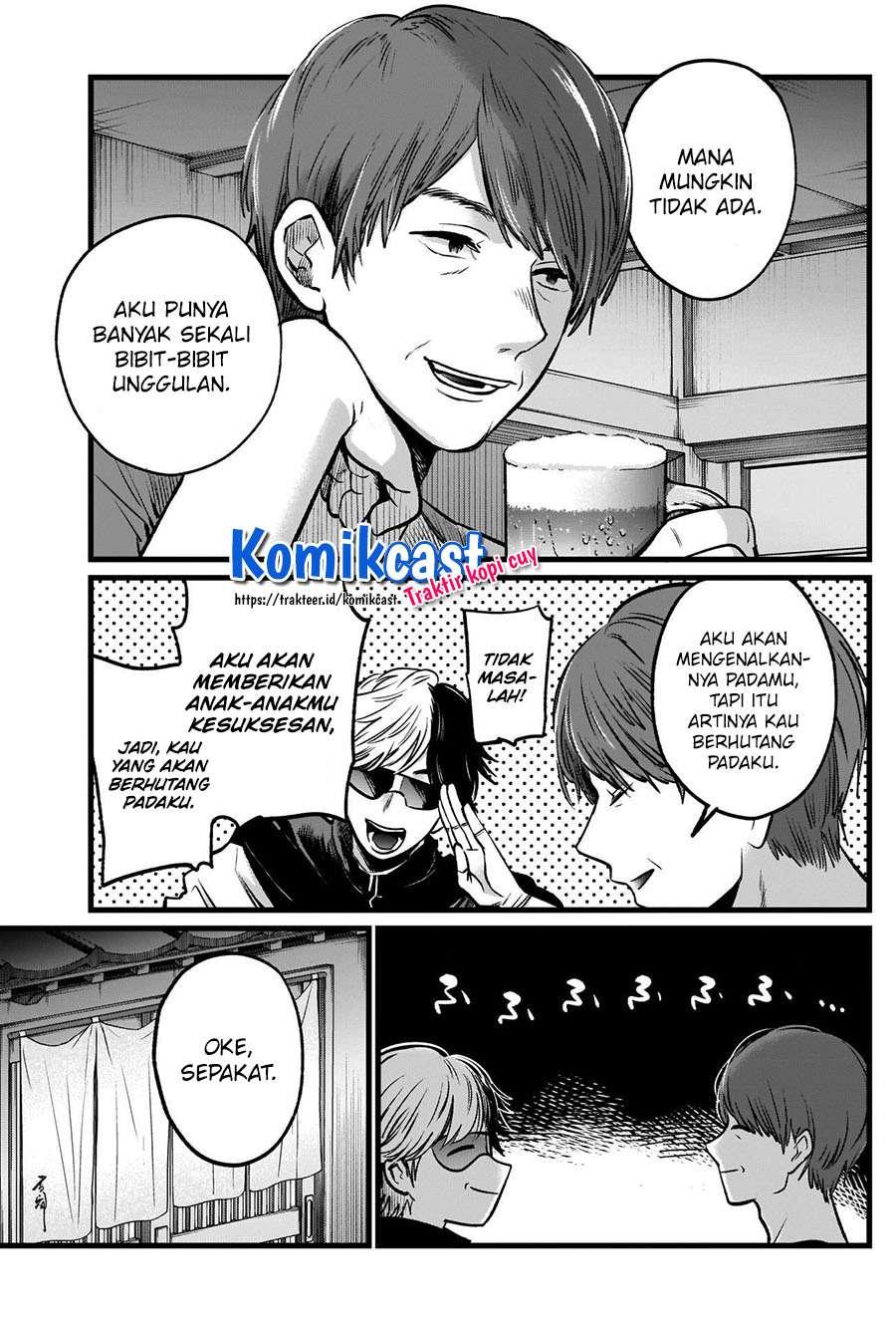 image-komik-oshi-no-ko-chapter-40-8/18