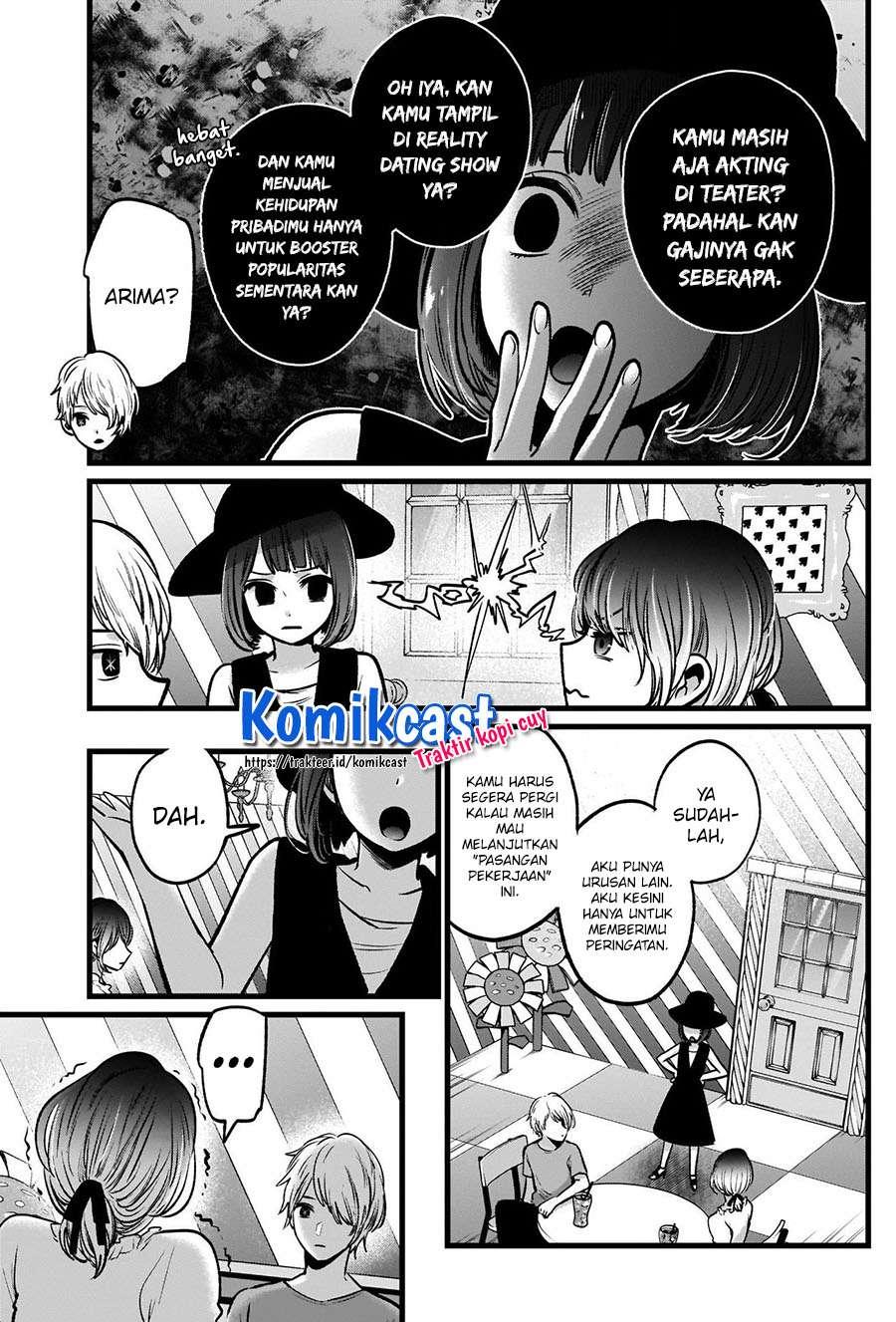 image-komik-oshi-no-ko-chapter-40-14/18