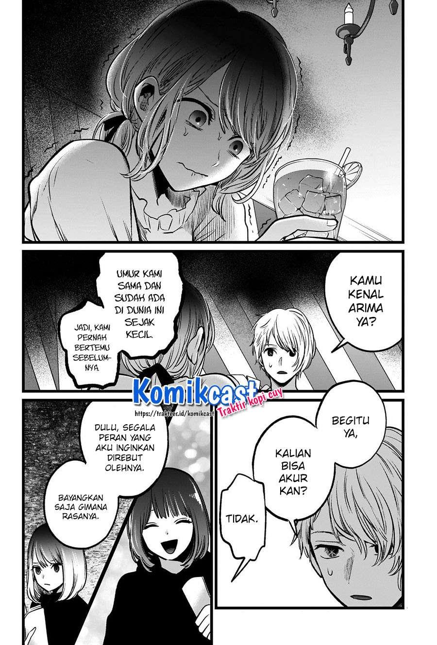 image-komik-oshi-no-ko-chapter-40-15/18