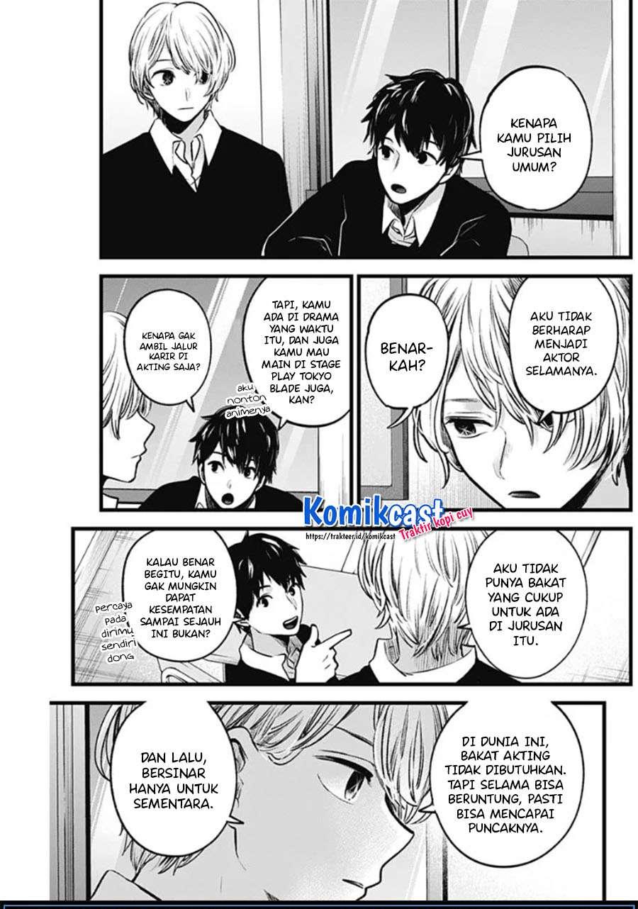 image-komik-oshi-no-ko-chapter-41-5/19