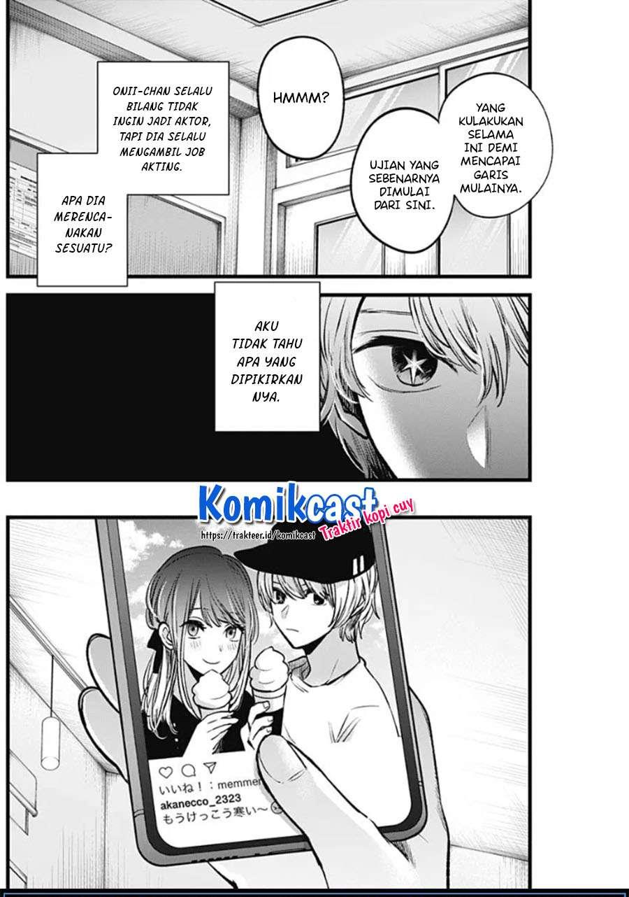 image-komik-oshi-no-ko-chapter-41-6/19