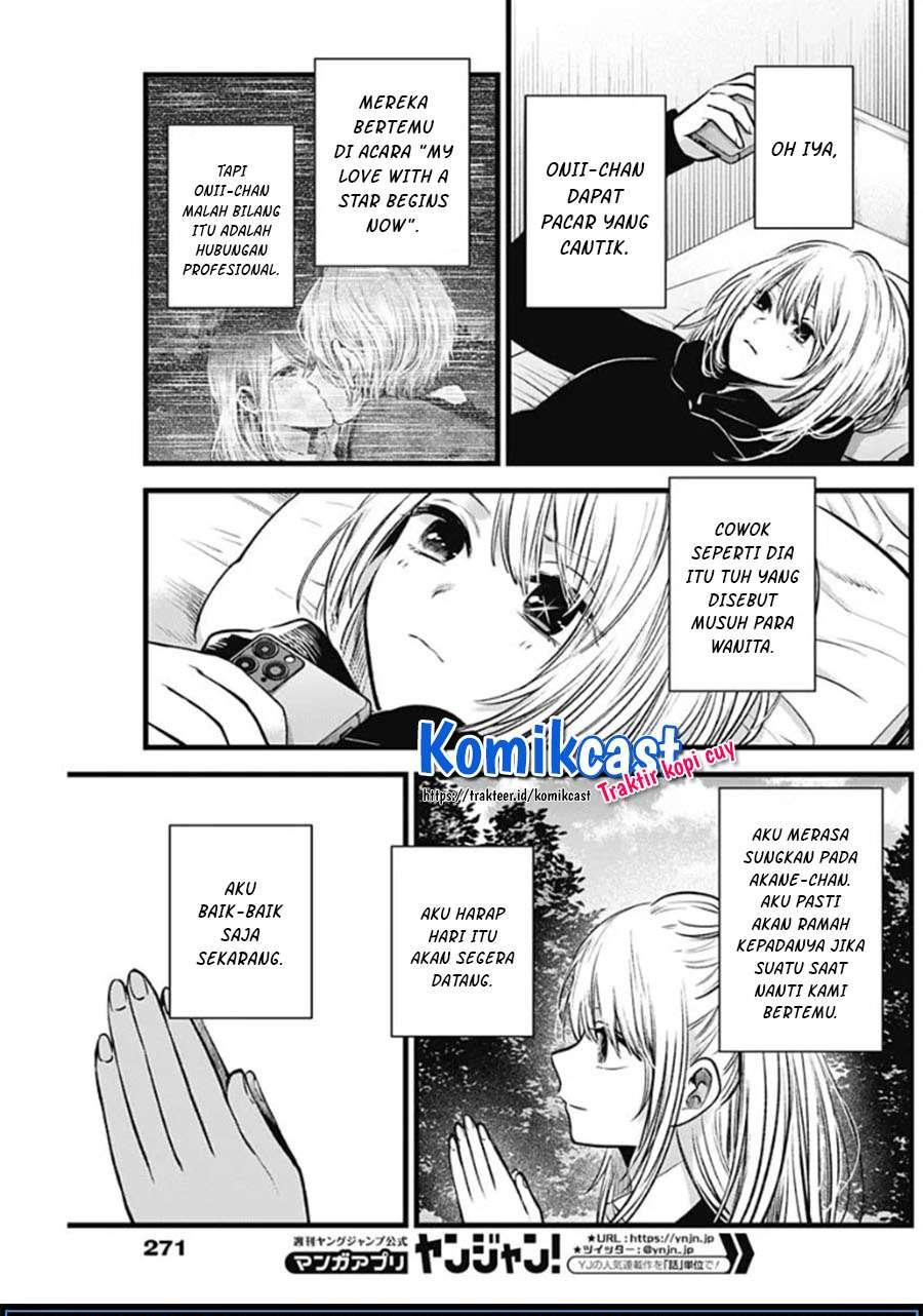 image-komik-oshi-no-ko-chapter-41-7/19