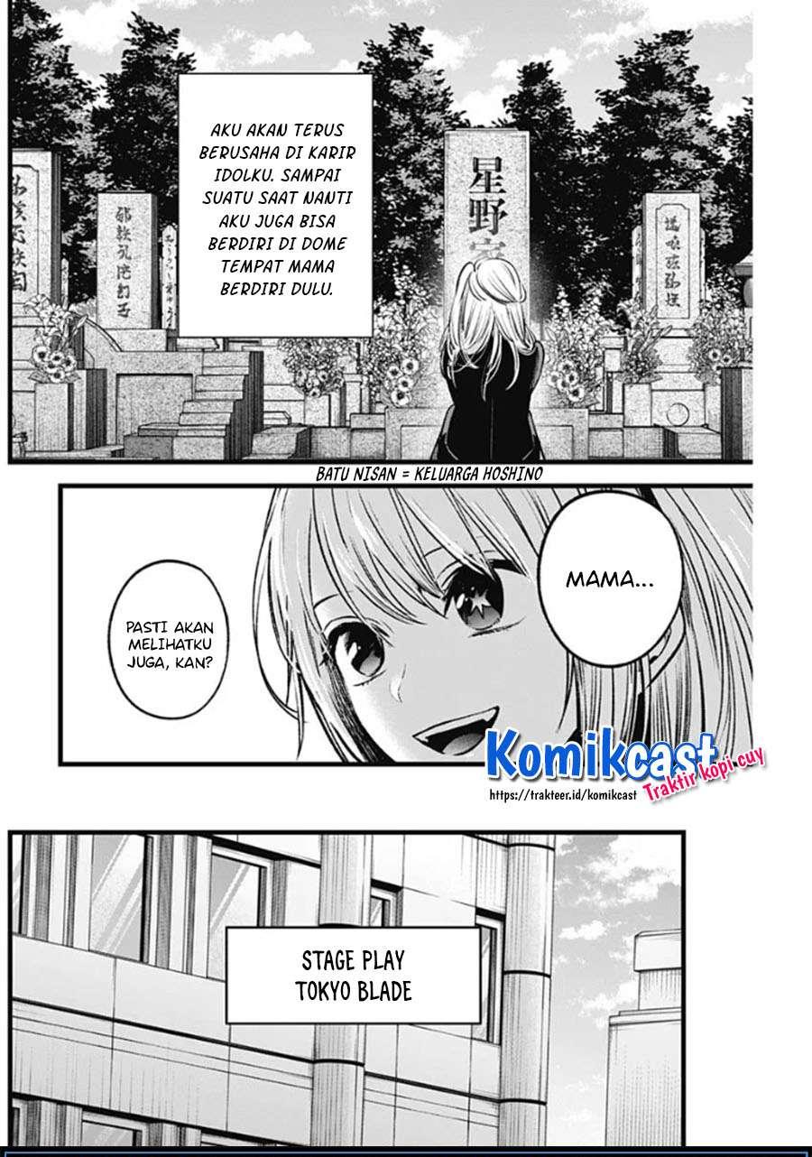 image-komik-oshi-no-ko-chapter-41-8/19