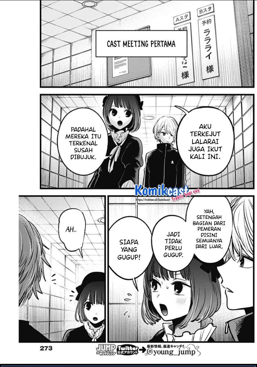 image-komik-oshi-no-ko-chapter-41-9/19