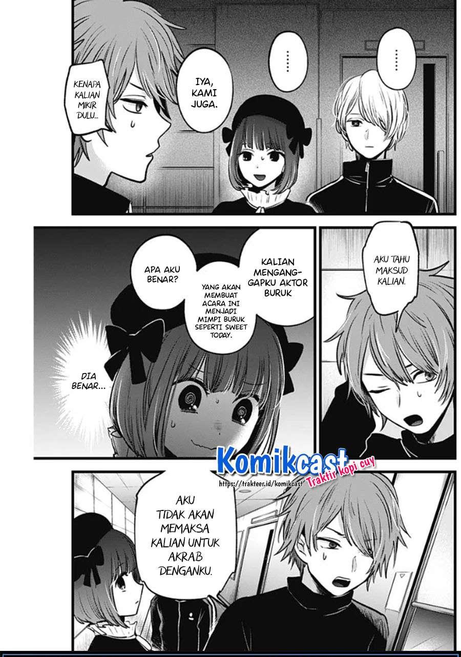 image-komik-oshi-no-ko-chapter-41-11/19