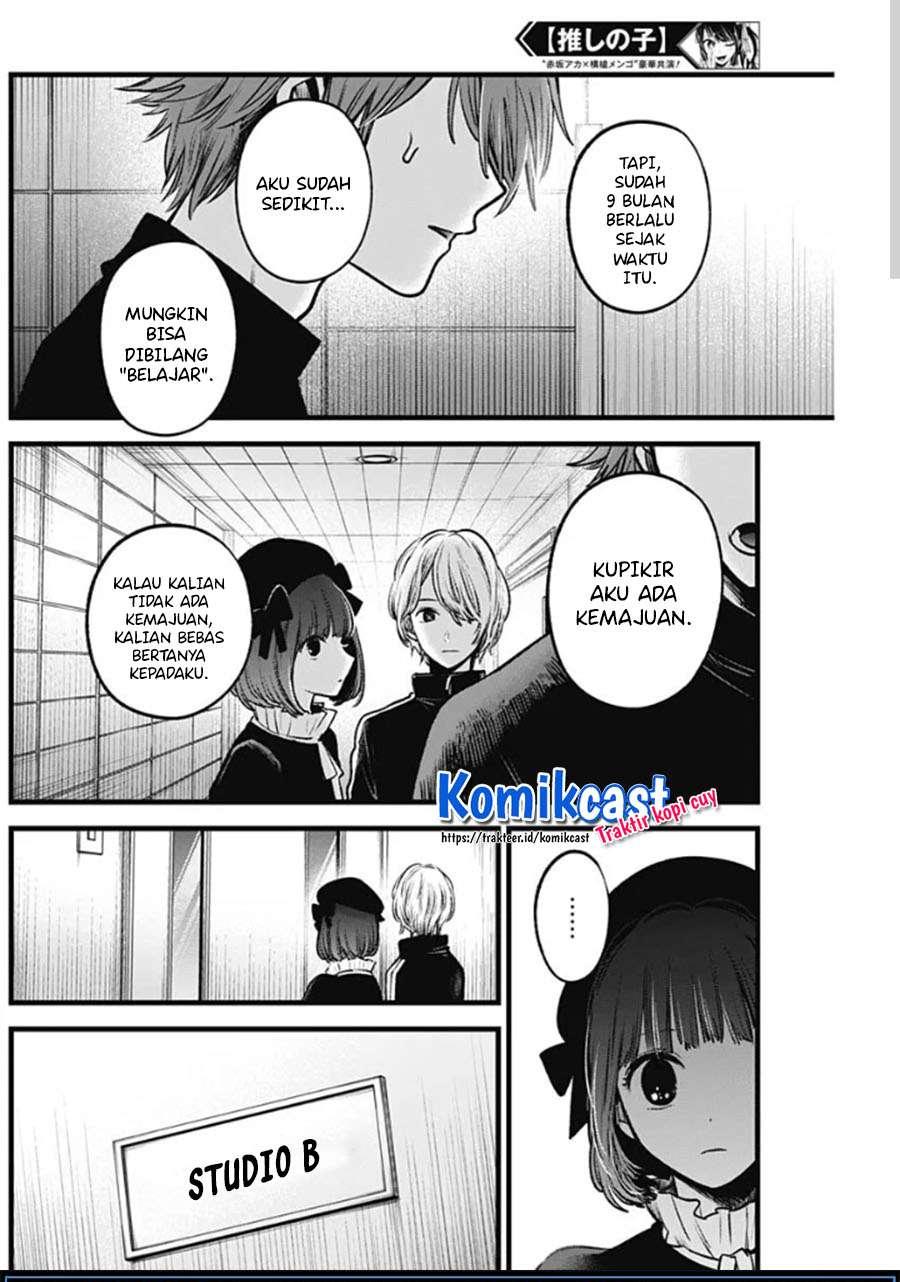 image-komik-oshi-no-ko-chapter-41-12/19
