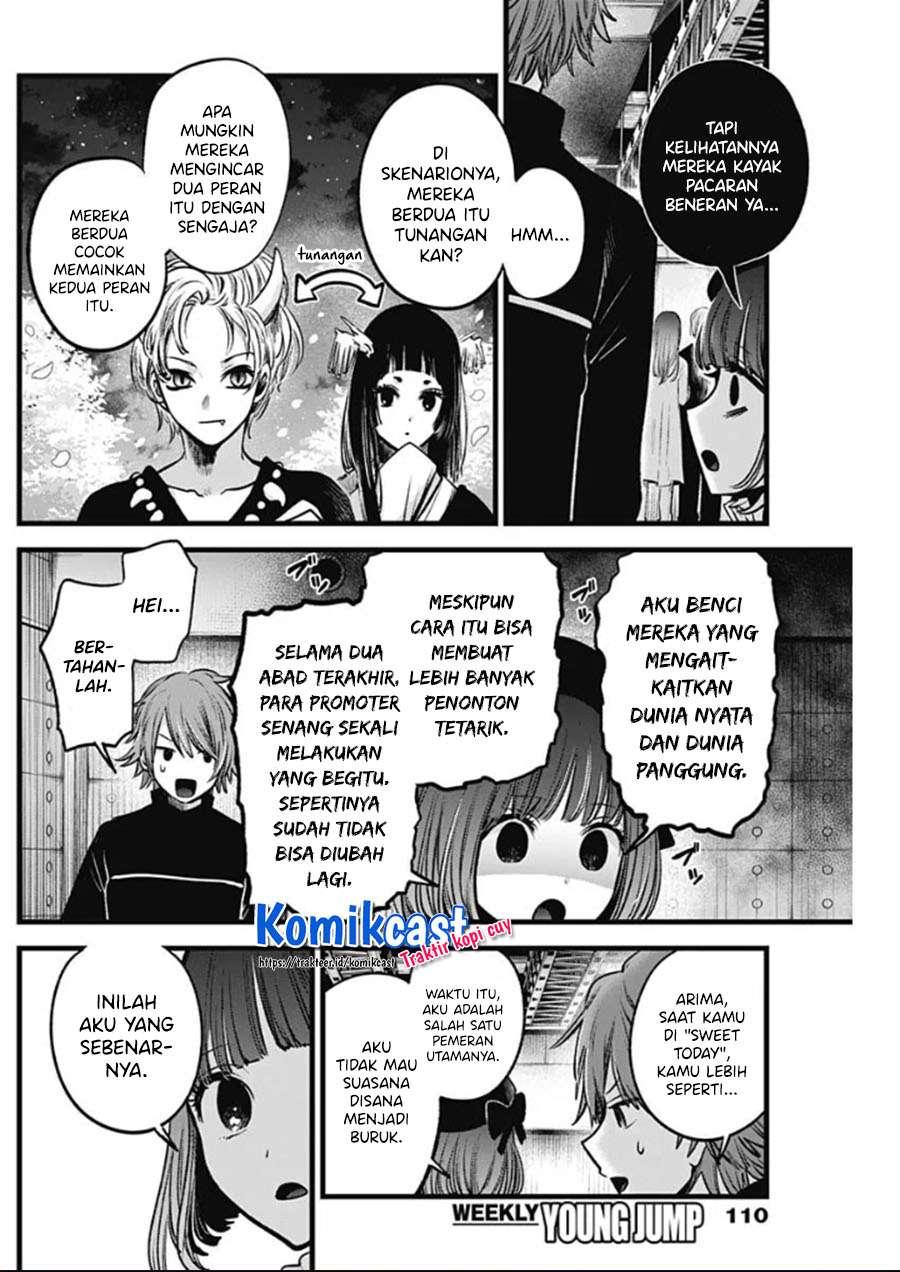 image-komik-oshi-no-ko-chapter-42-4/19