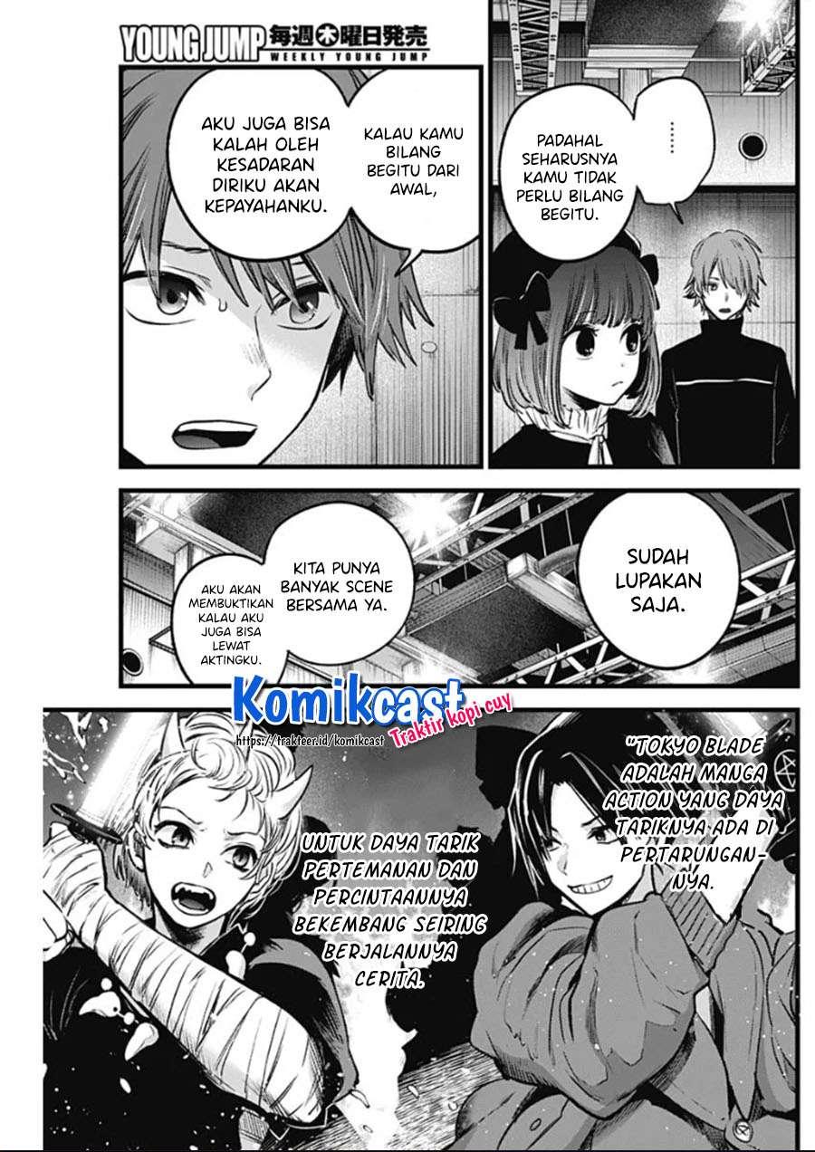 image-komik-oshi-no-ko-chapter-42-5/19