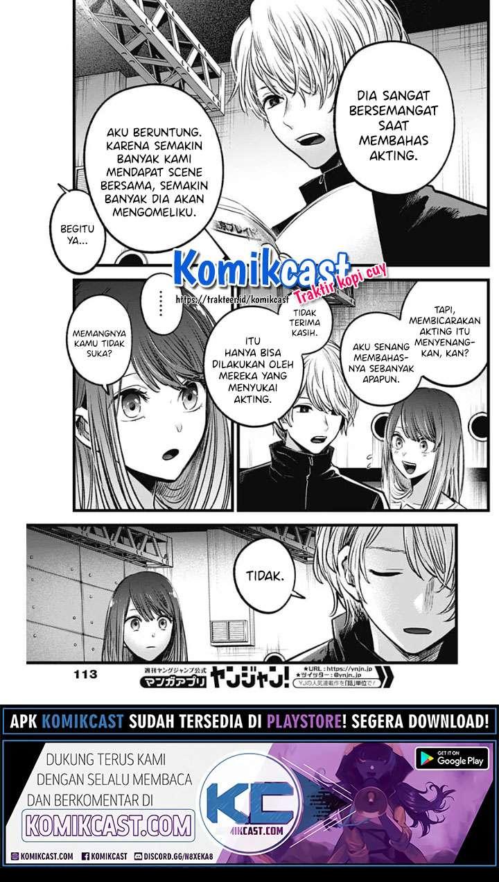 image-komik-oshi-no-ko-chapter-42-7/19