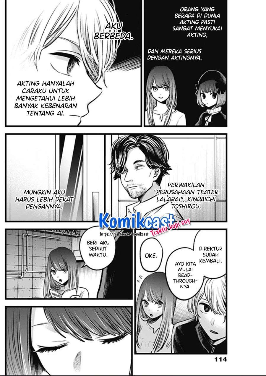 image-komik-oshi-no-ko-chapter-42-8/19