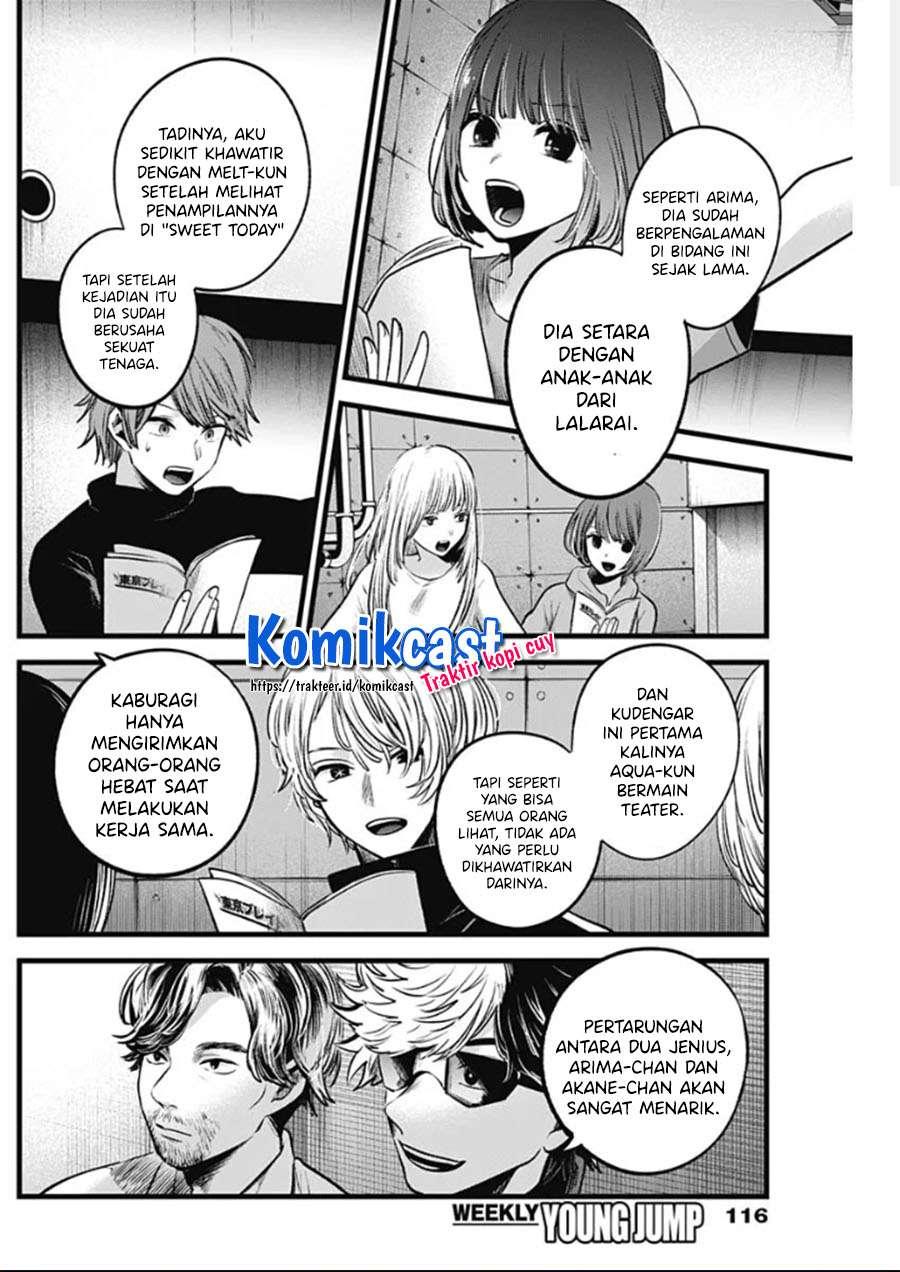 image-komik-oshi-no-ko-chapter-42-10/19